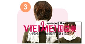 几个日系围巾的系法,最新服装图片-围益美商城
