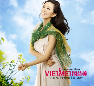 淑女气质瞬间绽放,最新服装图片-围益美商城