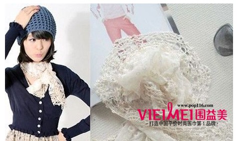 一条小小丝巾在阳光下为她翩翩起舞,最新服装图片-围益美商城