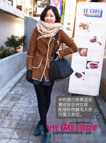不同颜色不同味道 彩色围巾为你搭出韩味十足的时尚,最新服装图片-围益美商城