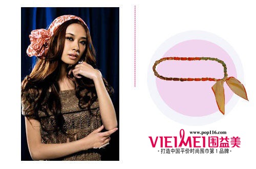 颈上一处美景 你我点睛之笔,最新服装图片-围益美商城