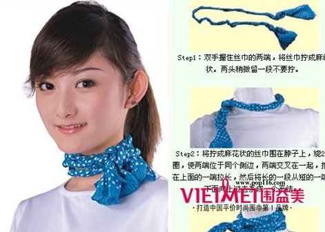 看西施MM怎样搭配丝巾,最新服装图片-围益美商城