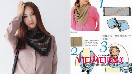 萌女郎巧妙扮靓围巾色采的方法！,最新服装图片-围益美商城