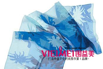 让华丽而又高贵丝巾成为你的美丽来源吧！ 亲,最新服装图片-围益美商城