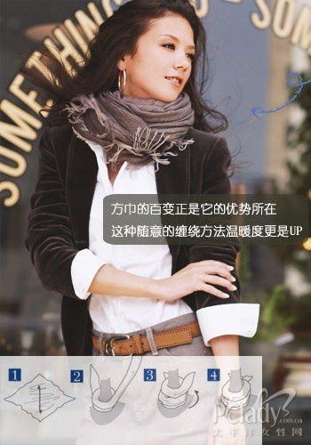 这样的围巾系法，在搭配短款服装的时候有助于提高个人气质，懒洋洋的冬季清晨，的确让人神清气爽
