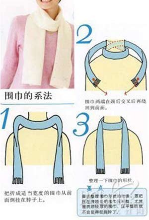 长围巾的系法图解,最新服装图片-围益美商城
