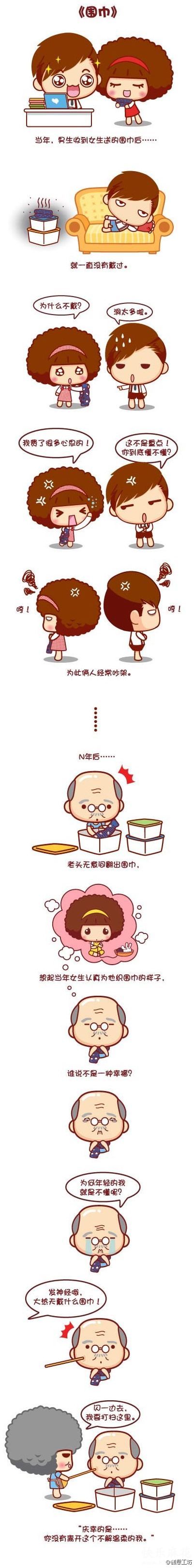 围巾故事-你没有离开这个不解温柔的我,最新服装图片-围益美商城